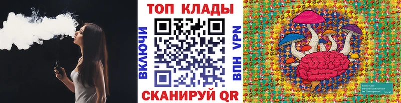 Наркота Дигора Канабис Меф СК Метамфетамин ГАШИШ