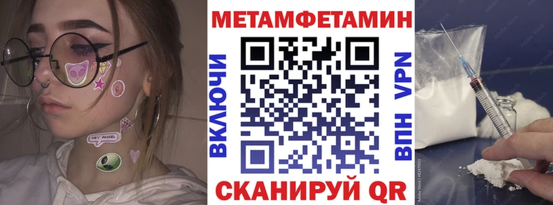 АМФ Розовый  Дигора 