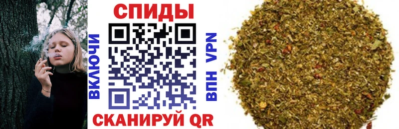 БУТИРАТ вода  Дигора 