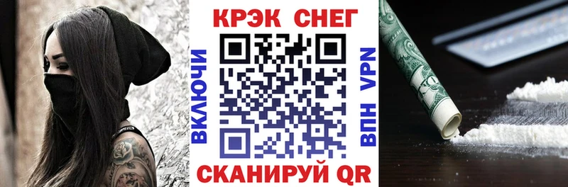 магазин  наркотиков  Дигора  COCAIN VHQ 