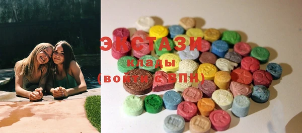 ПСИЛОЦИБИНОВЫЕ ГРИБЫ Верхнеуральск