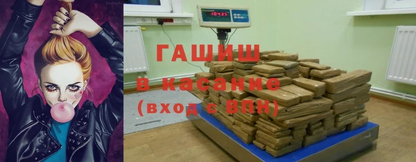 тгк Верея