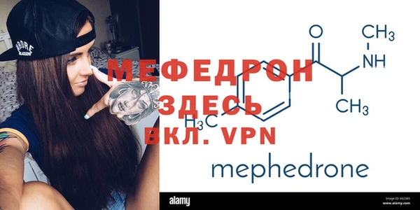 ПСИЛОЦИБИНОВЫЕ ГРИБЫ Верхнеуральск