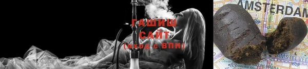 spice Бронницы
