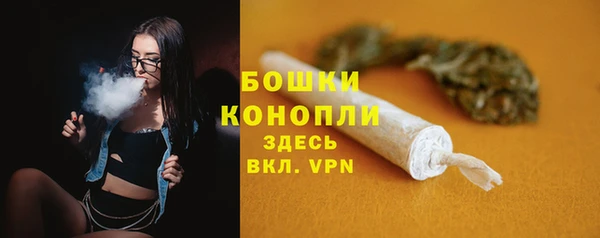мескалин Верхний Тагил