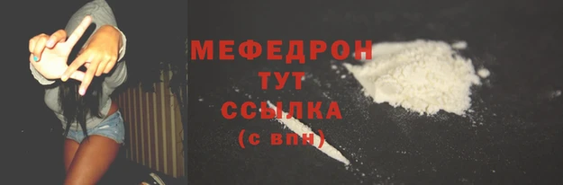 ПСИЛОЦИБИНОВЫЕ ГРИБЫ Верхнеуральск