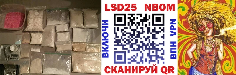 ЛСД экстази ecstasy  продажа наркотиков  Дигора 